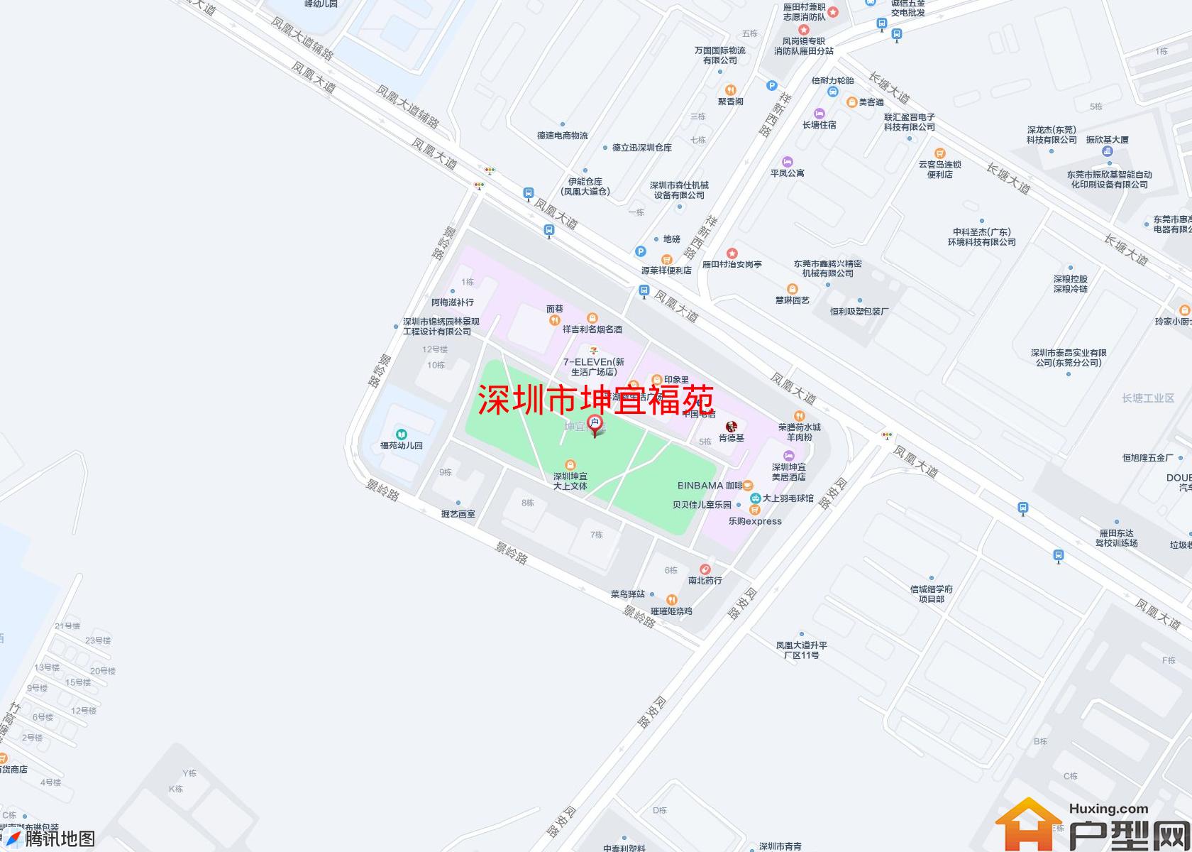 坤宜福苑小区 - 户型网