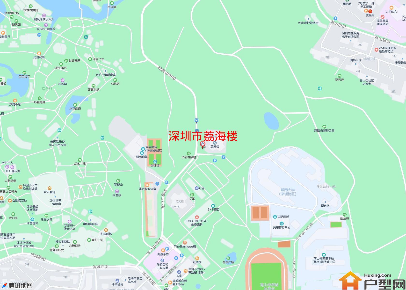 荔海楼小区 - 户型网 荔海楼小区 - 户型网