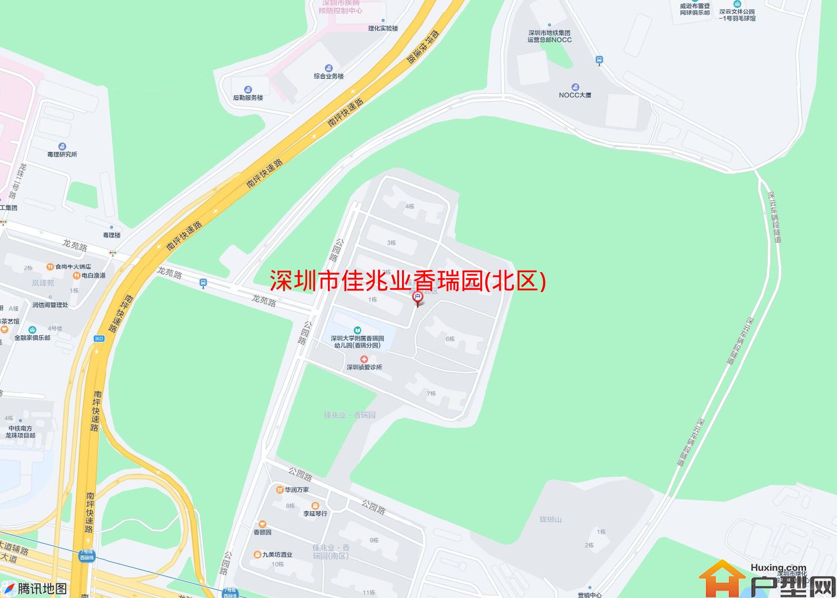 佳兆业香瑞园(北区)小区 - 户型网