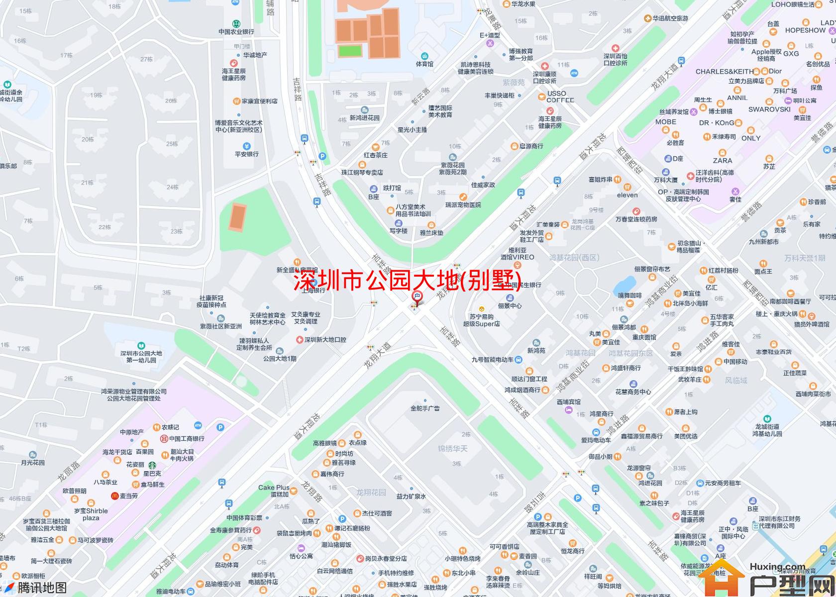 公园大地(别墅)小区 - 户型网
