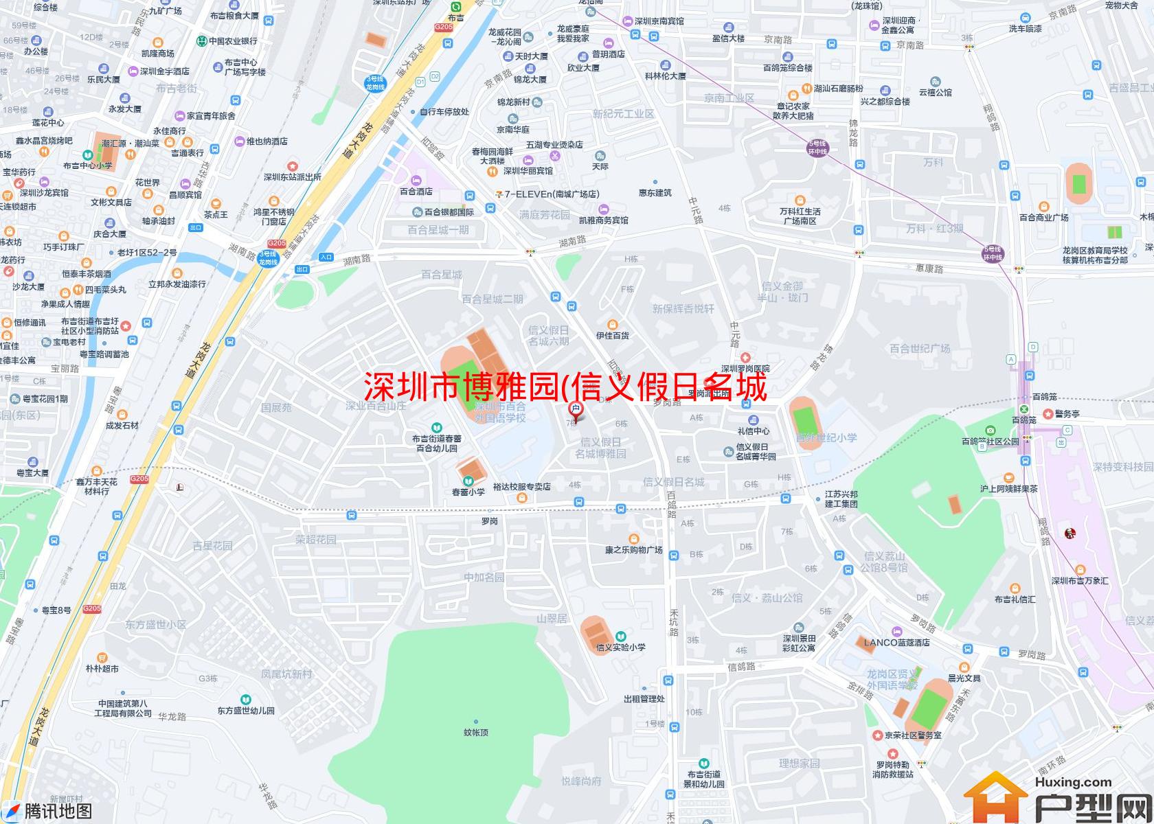 博雅园(信义假日名城二期)小区 - 户型网 博雅园(信义假日名城二期)小区 - 户型网