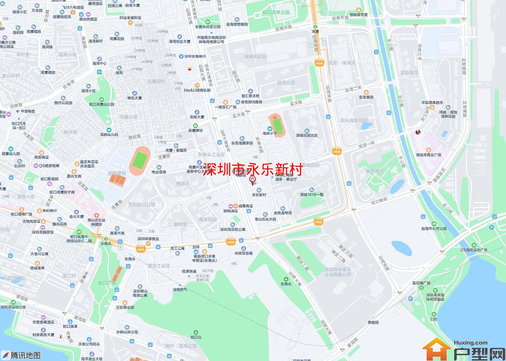 永乐新村小区 - 户型网