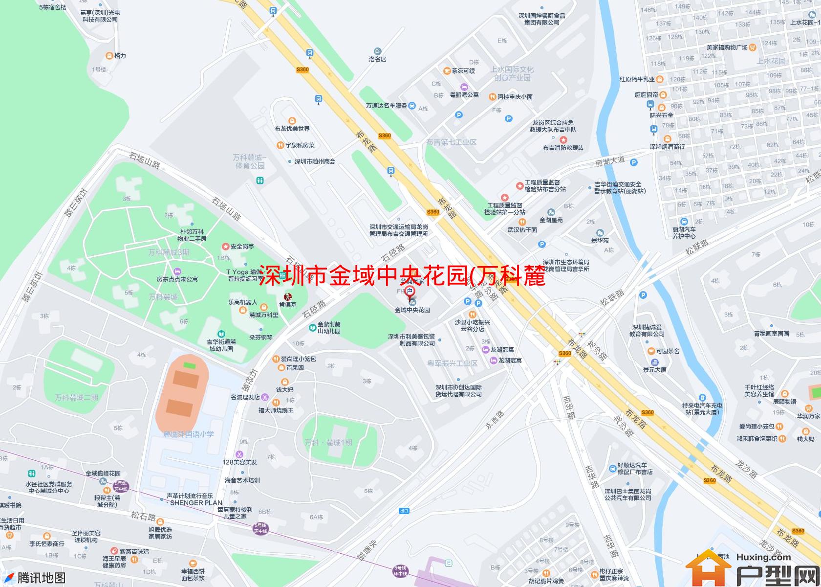 金域中央花园(万科麓城一期)小区 - 户型网 金域中央花园(万科麓城一期)小区 - 户型网