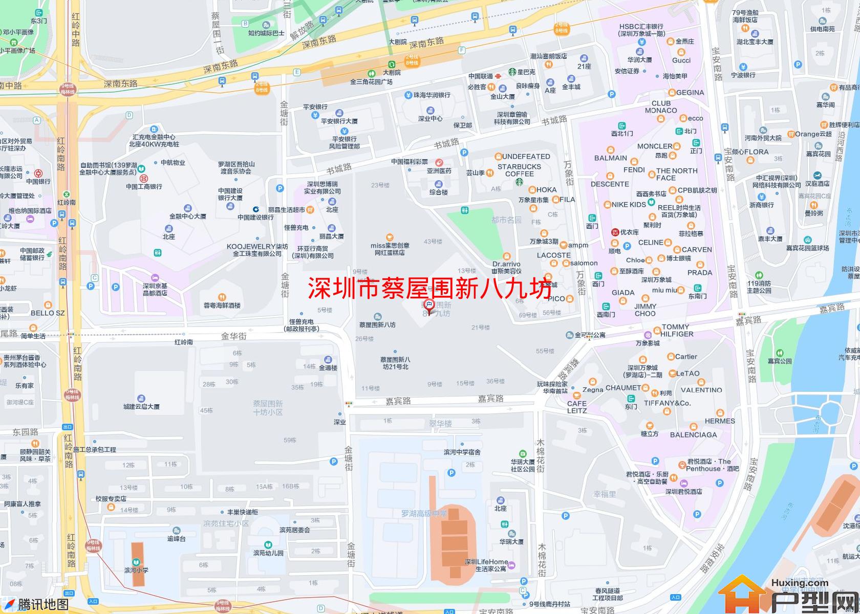 蔡屋围新八九坊小区 - 户型网