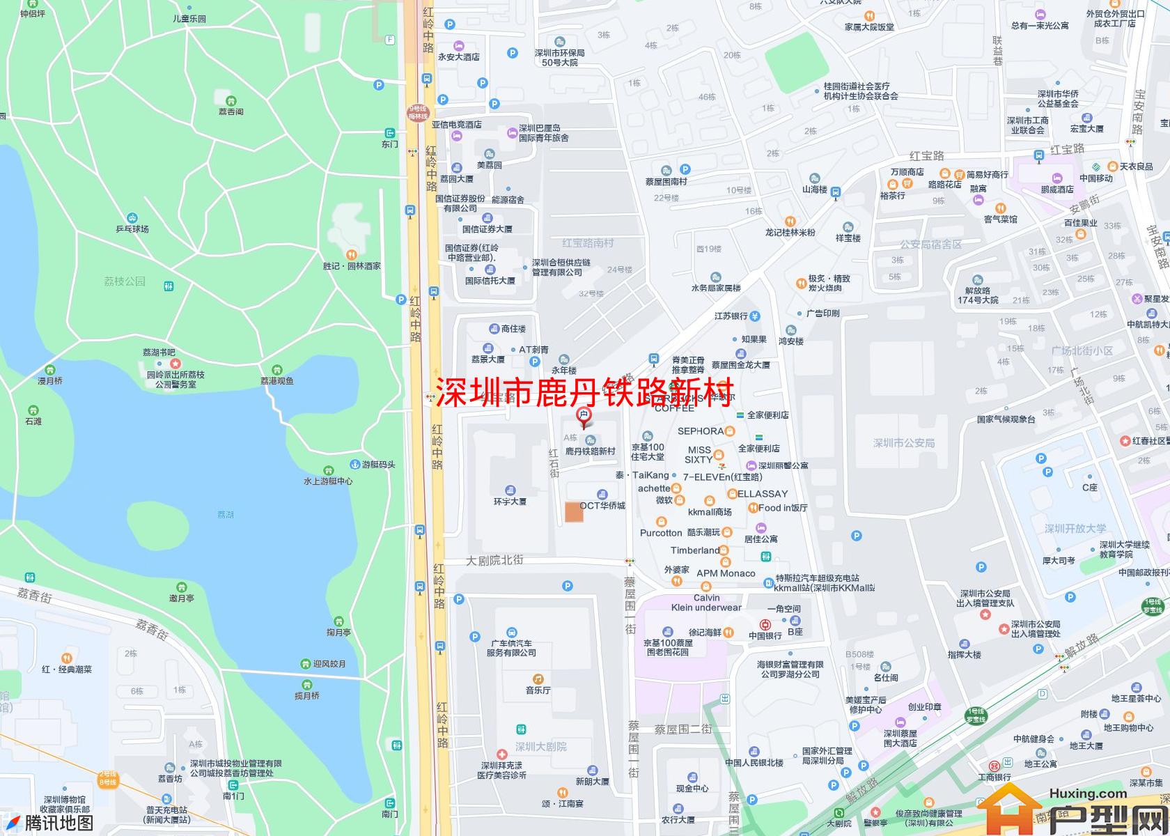 鹿丹铁路新村小区 - 户型网