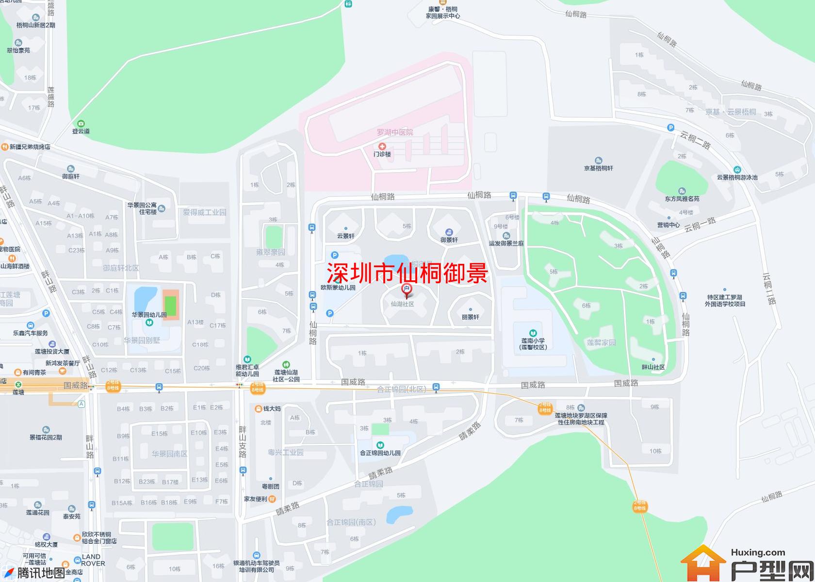 仙桐御景小区 - 户型网