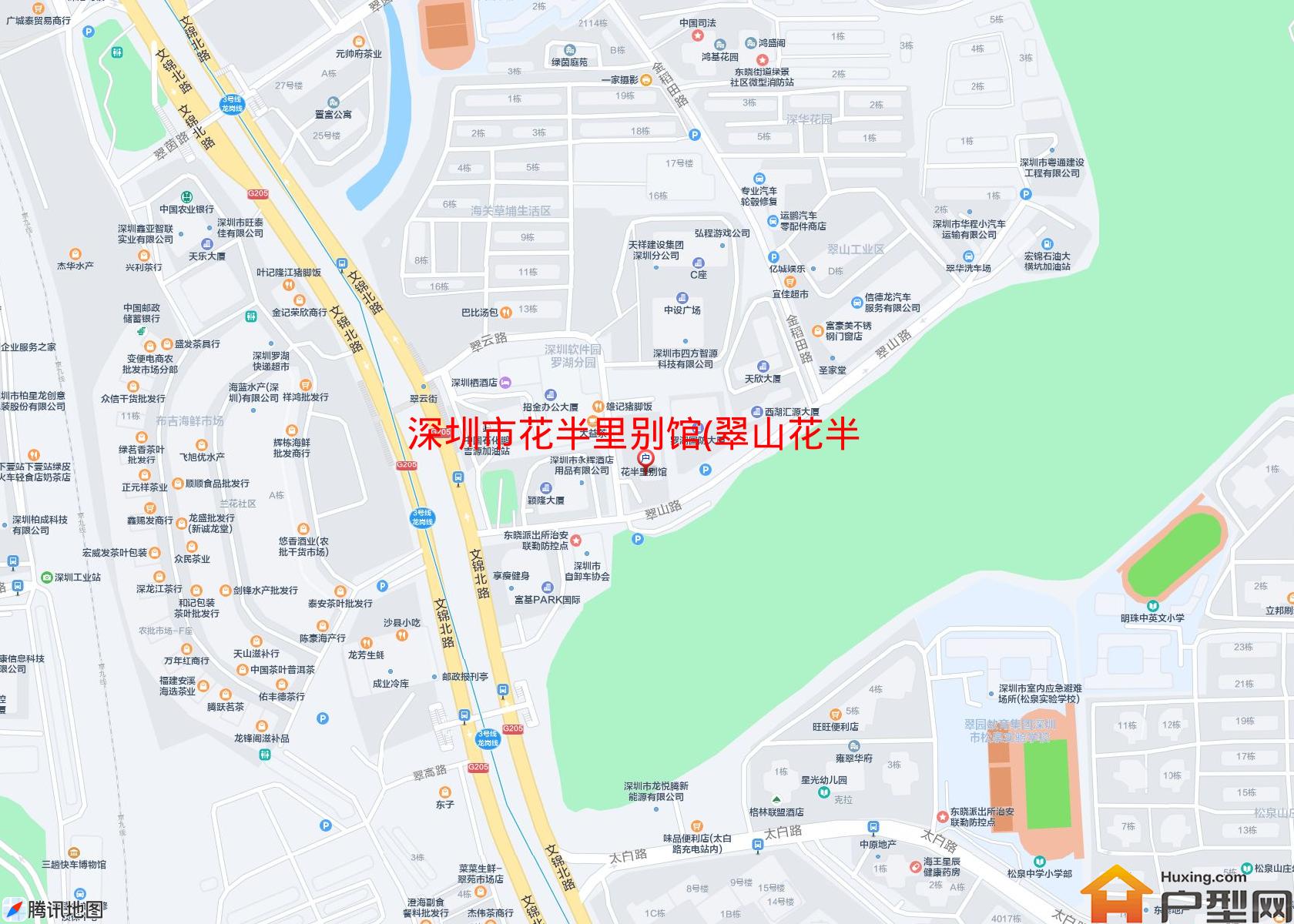 花半里别馆(翠山花半里)小区 - 户型网 花半里别馆(翠山花半里)小区 - 户型网