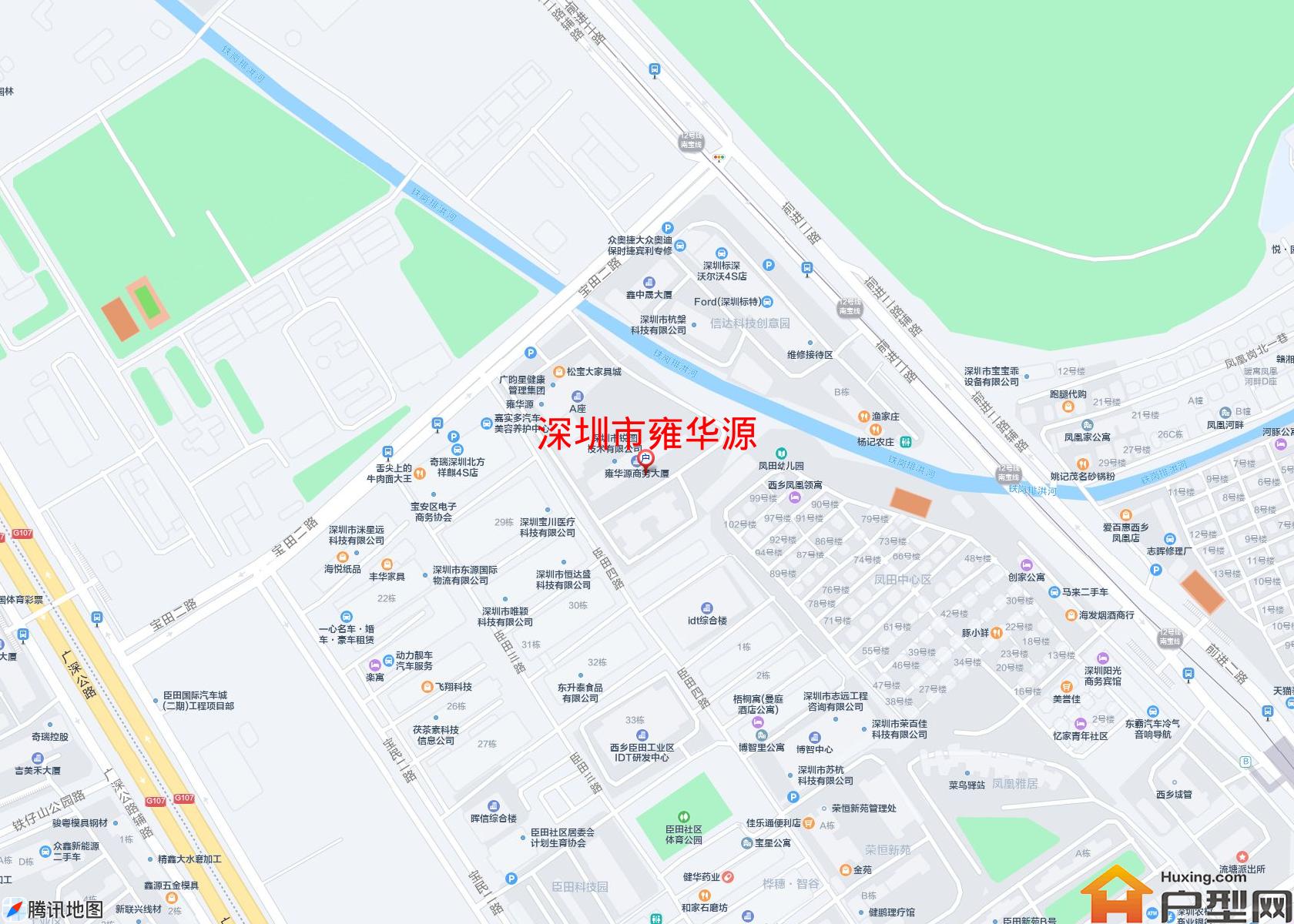雍华源小区 - 户型网