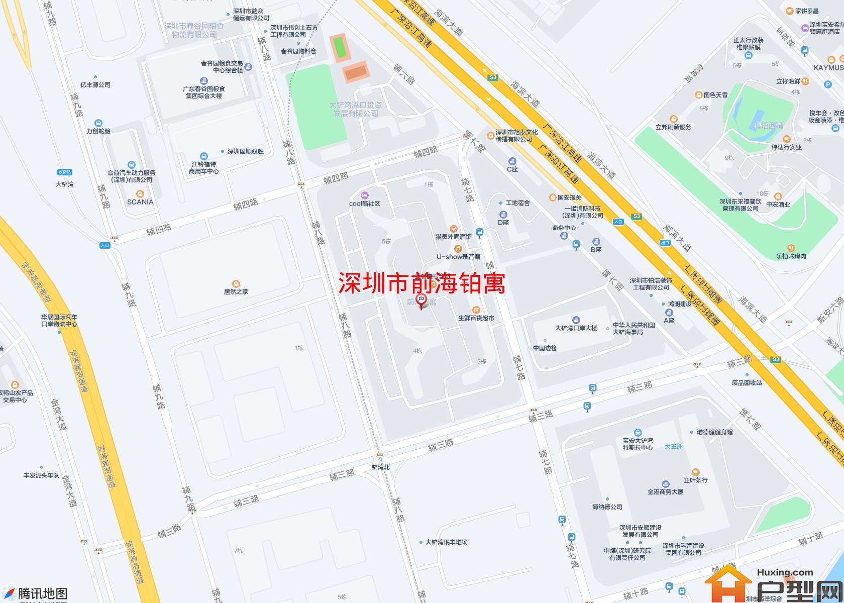 前海铂寓小区 - 户型网