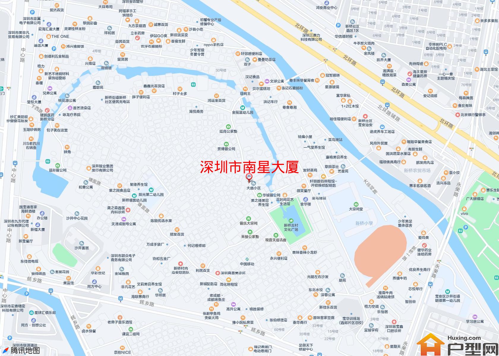 南星大厦小区 - 户型网