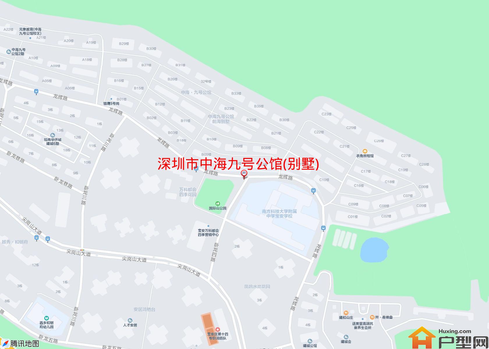 中海九号公馆(别墅)小区 - 户型网