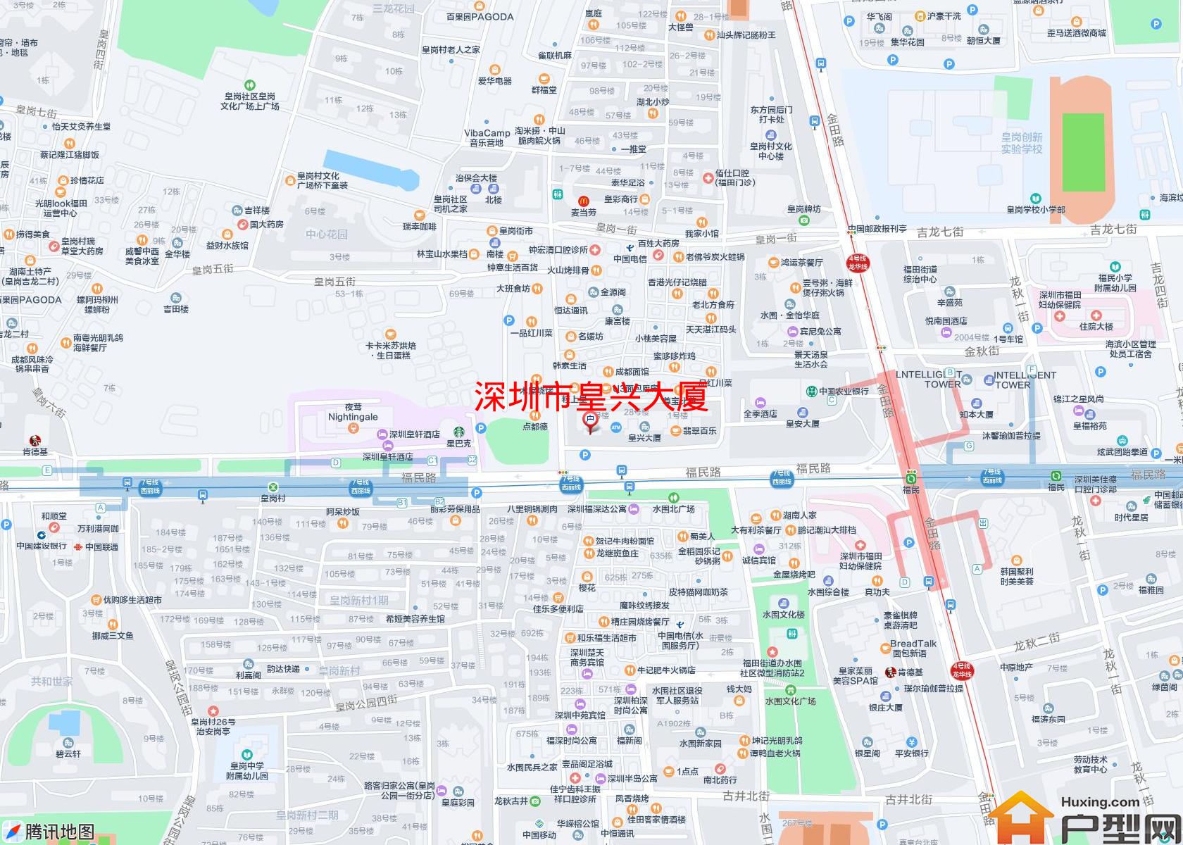 皇兴大厦小区 - 户型网