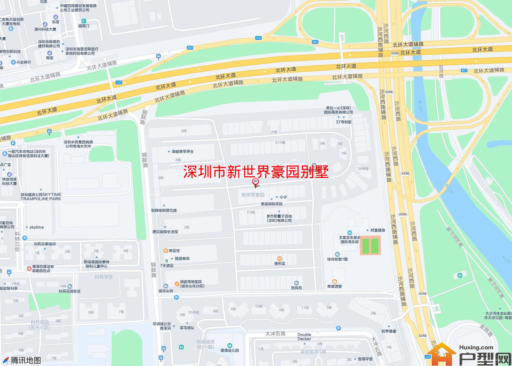新世界豪园别墅小区 - 户型网
