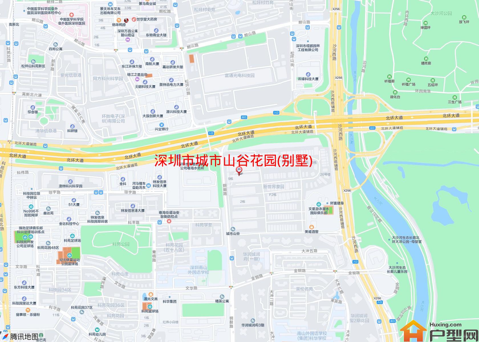 城市山谷花园(别墅)小区 - 户型网