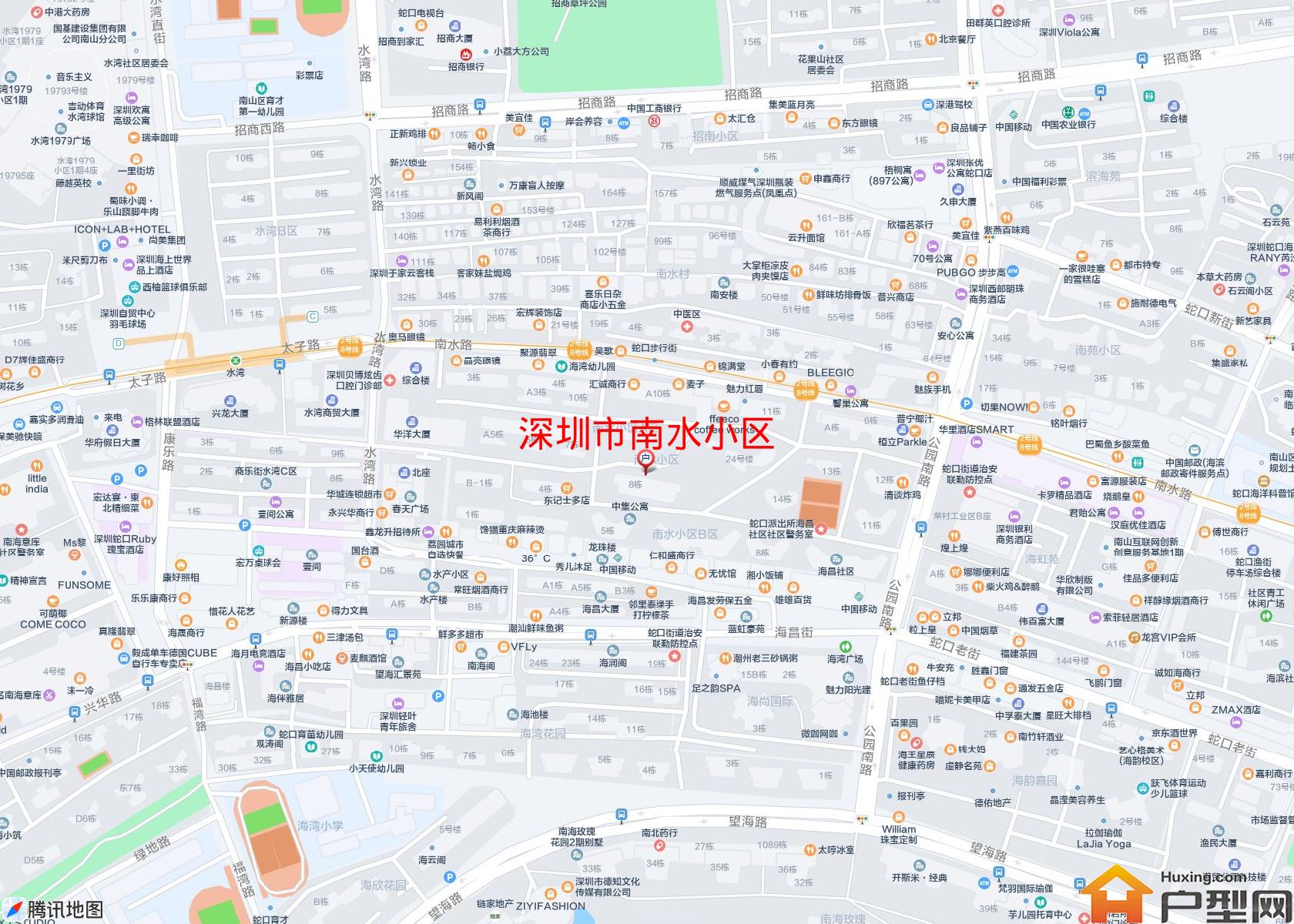 南水小区小区 - 户型网