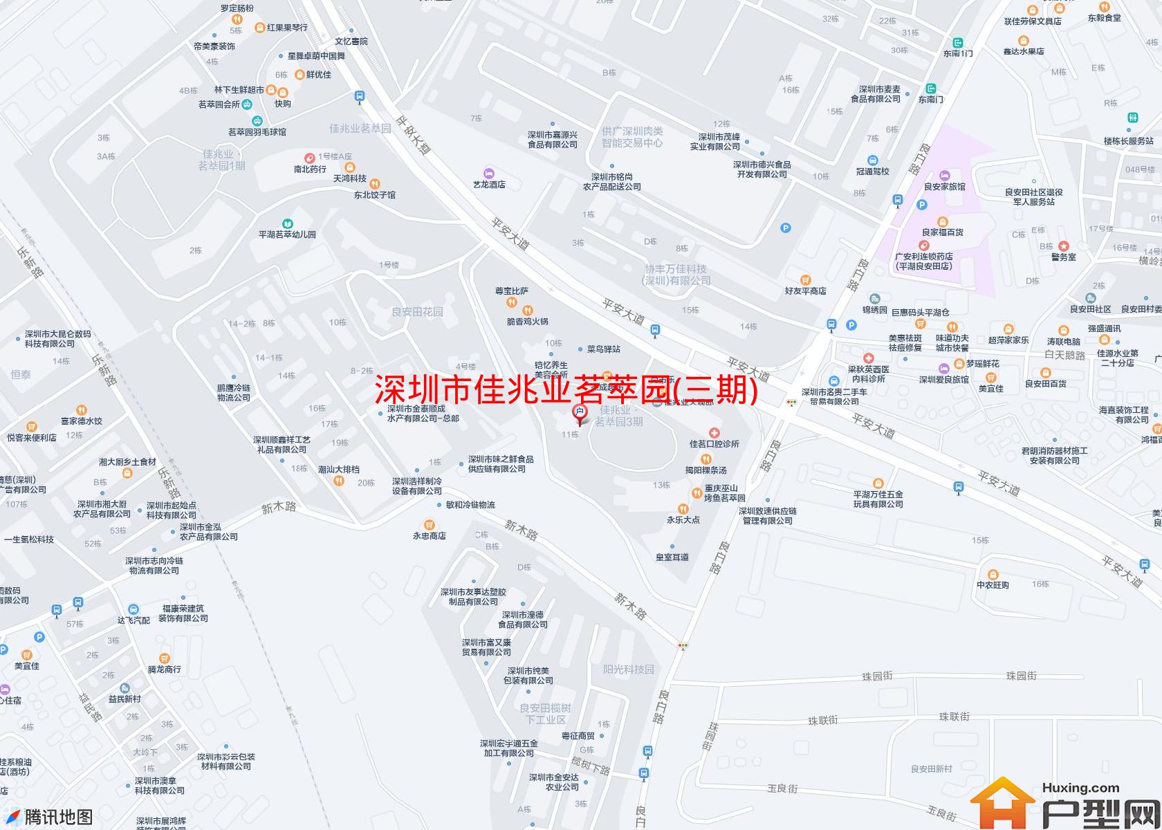 佳兆业茗萃园(三期)小区 - 户型网