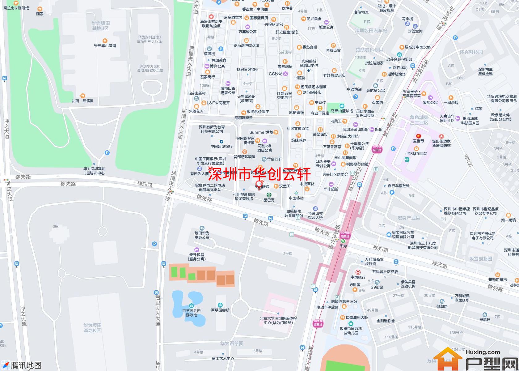 华创云轩小区 - 户型网