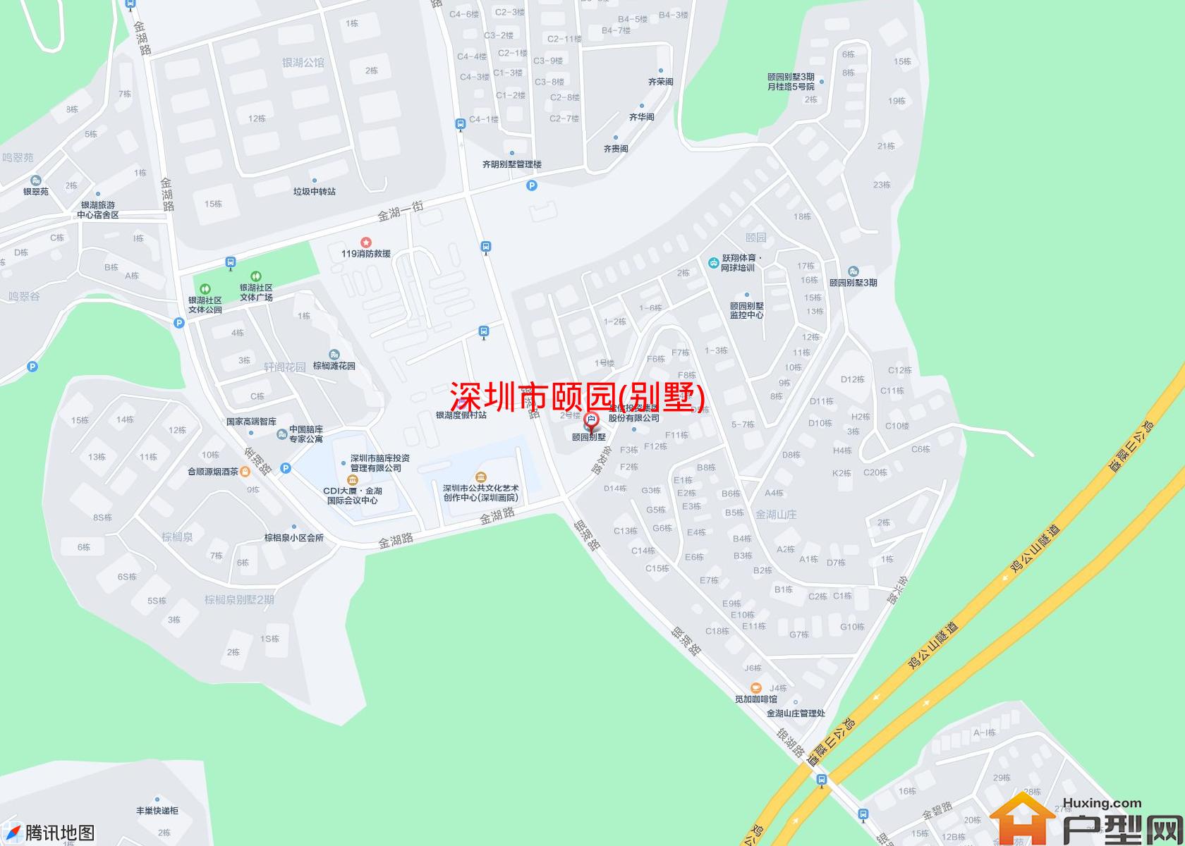 颐园(别墅)小区 - 户型网