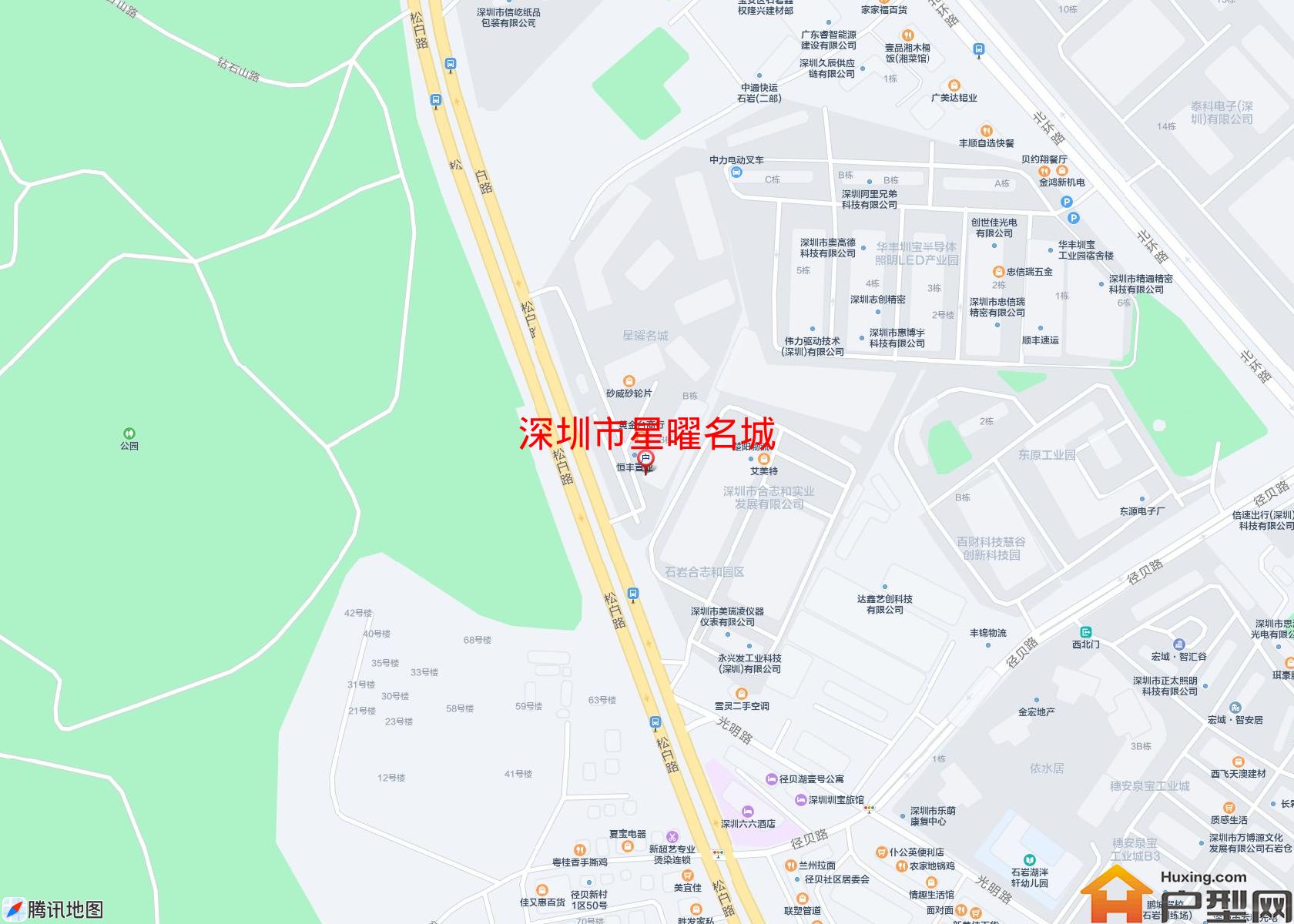 星曜名城小区 - 户型网