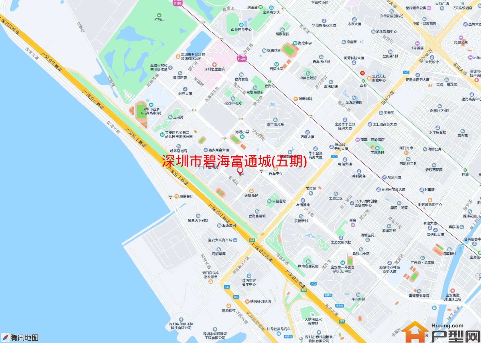 碧海富通城(五期)小区 - 户型网