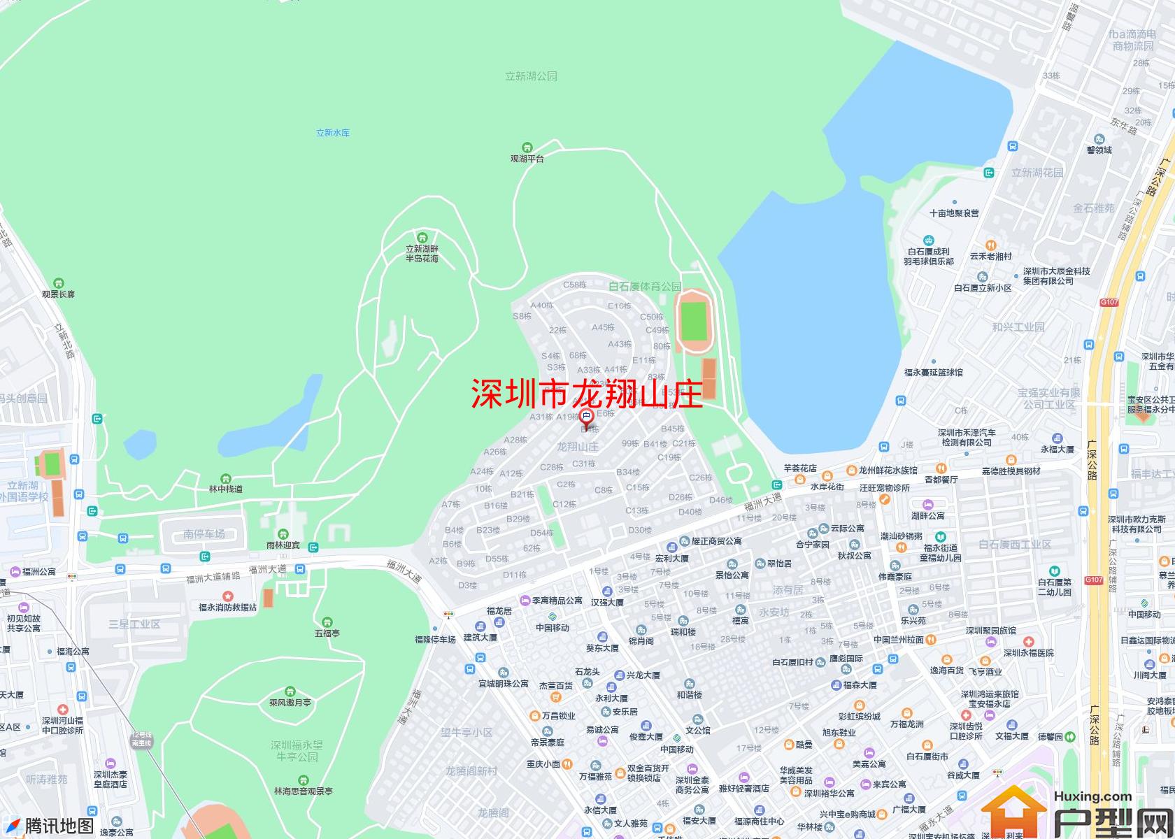 龙翔山庄小区 - 户型网