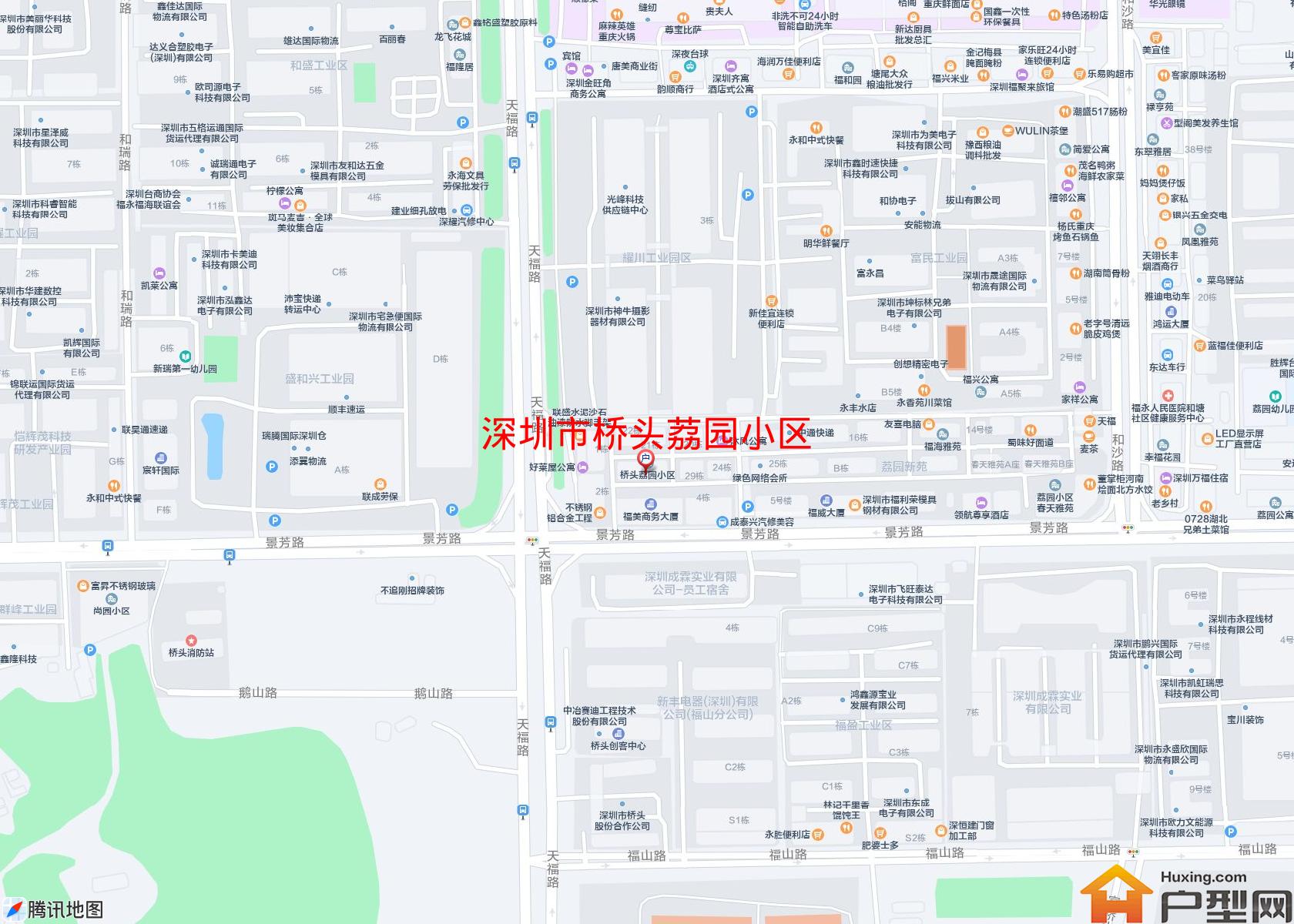 桥头荔园小区小区 - 户型网