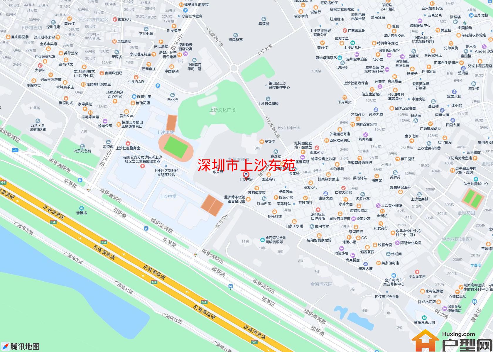 上沙东苑小区 - 户型网