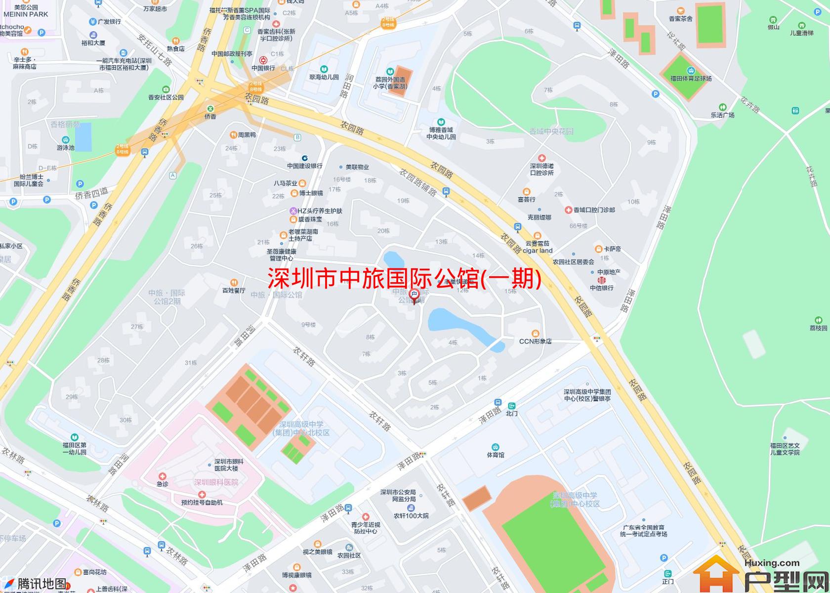 中旅国际公馆(一期)小区 - 户型网