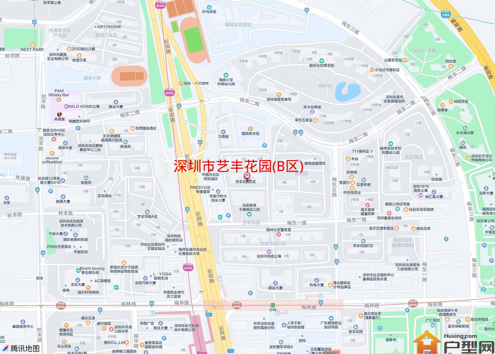 艺丰花园(B区)小区 - 户型网