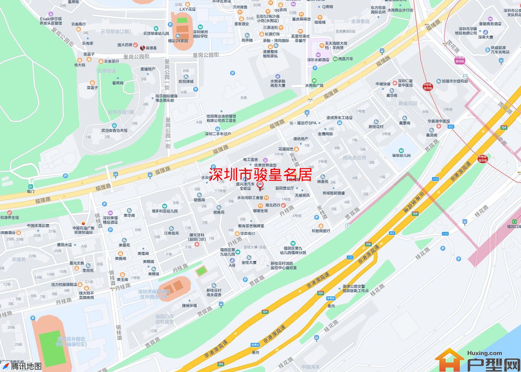 骏皇名居小区 - 户型网