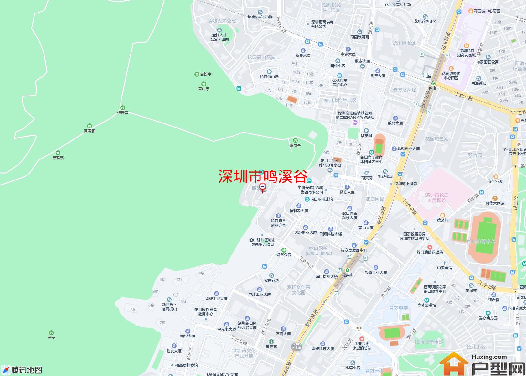 鸣溪谷小区 - 户型网