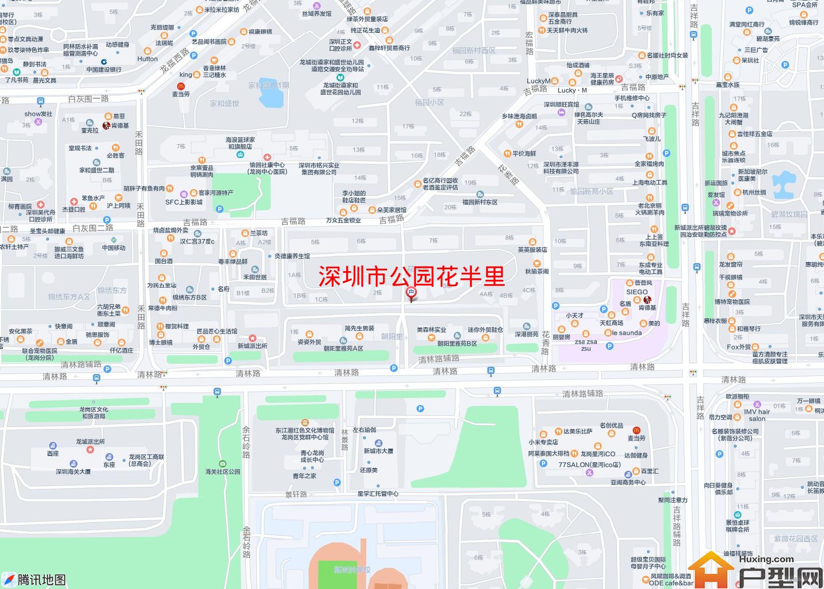 公园花半里小区 - 户型网