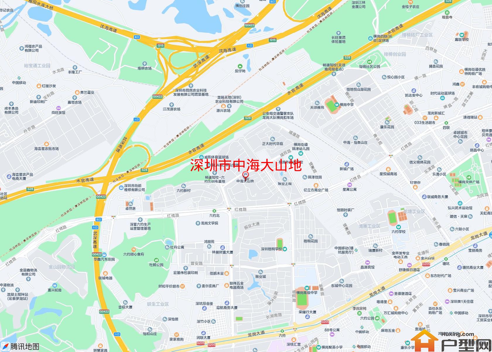 中海大山地小区 - 户型网