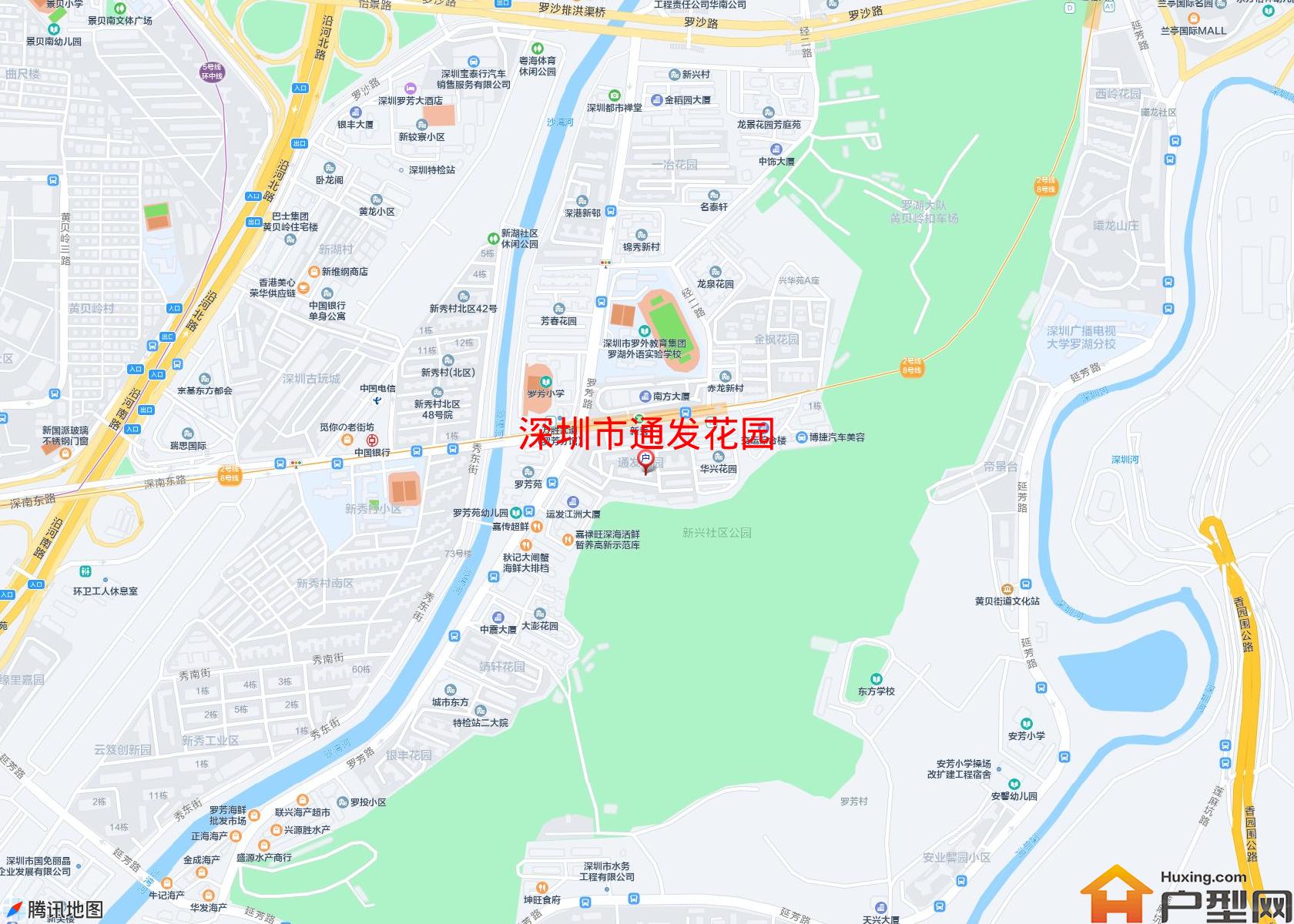 通发花园小区 - 户型网