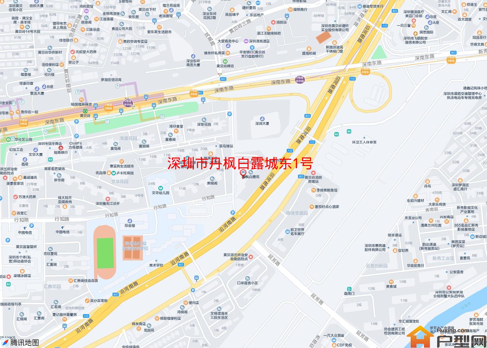 丹枫白露城东1号小区 - 户型网