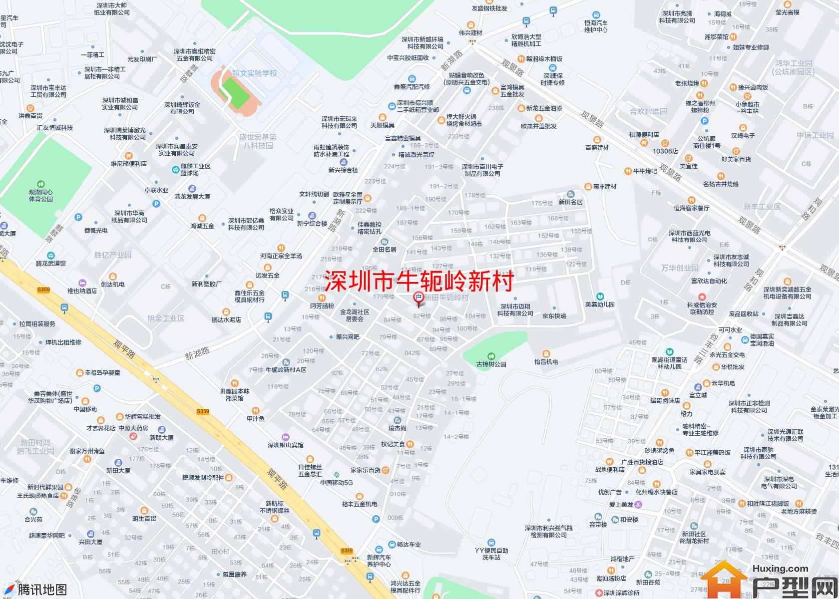 牛轭岭新村小区 - 户型网