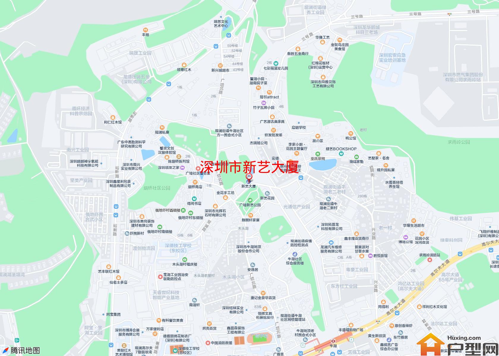 新艺大厦小区 - 户型网