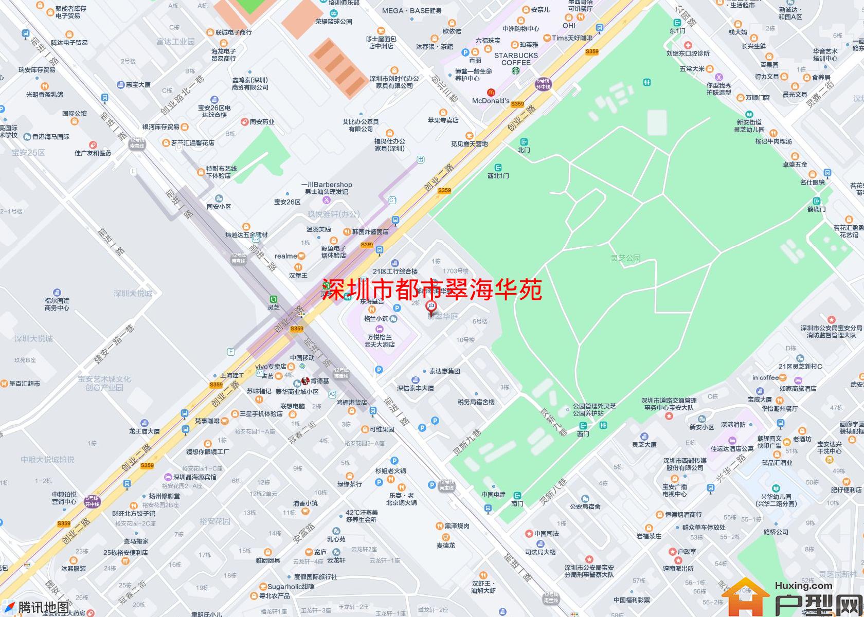 都市翠海华苑小区 - 户型网