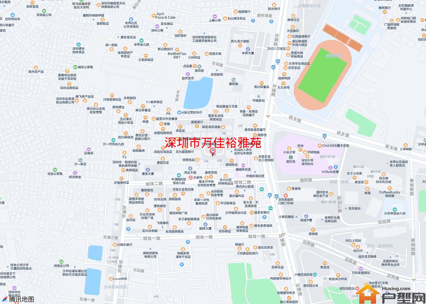 万佳裕雅苑小区 - 户型网