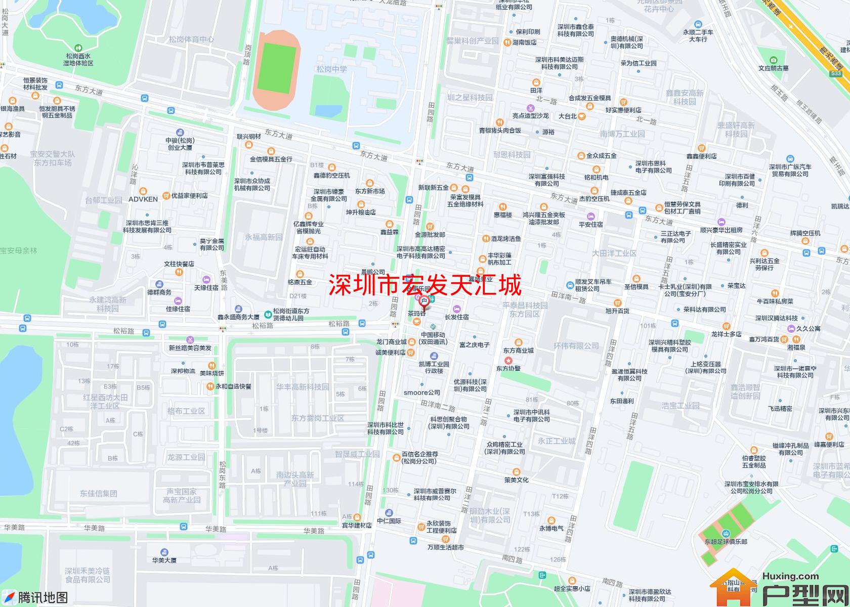 宏发天汇城小区 - 户型网
