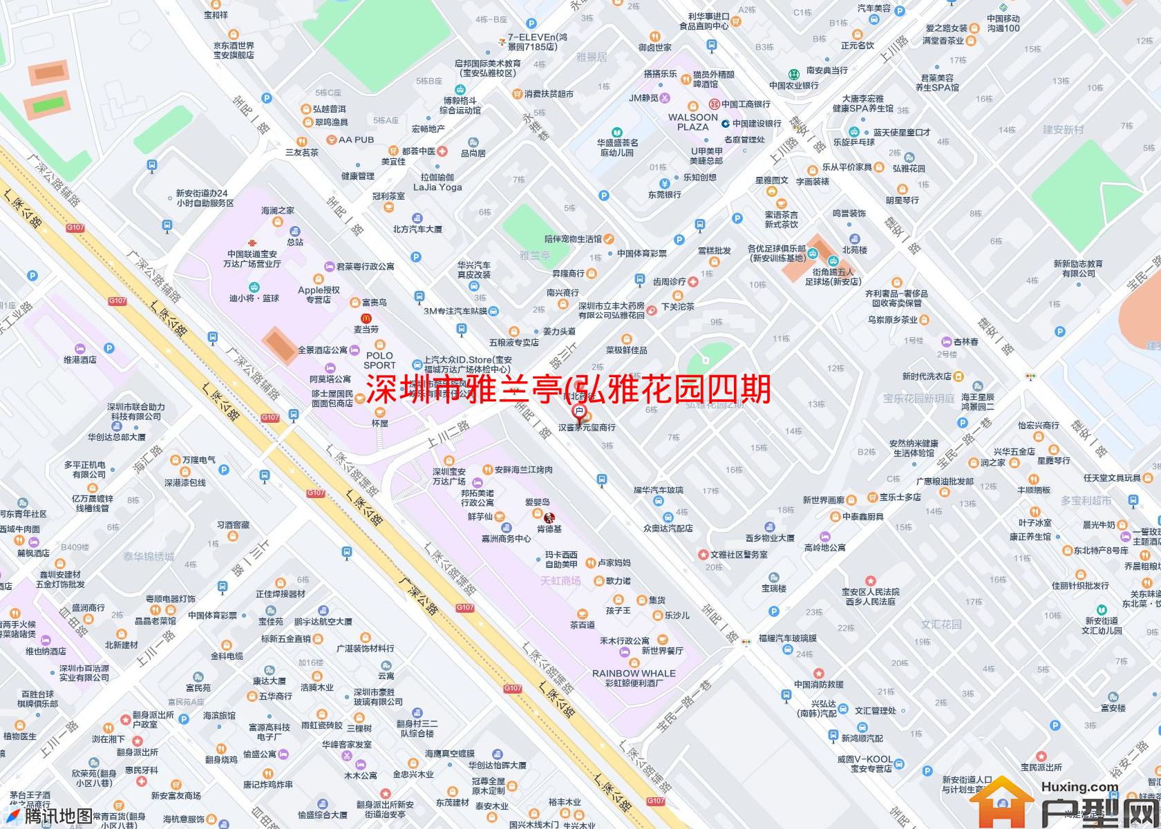 雅兰亭(弘雅花园四期)小区 - 户型网 雅兰亭(弘雅花园四期)小区 - 户型网