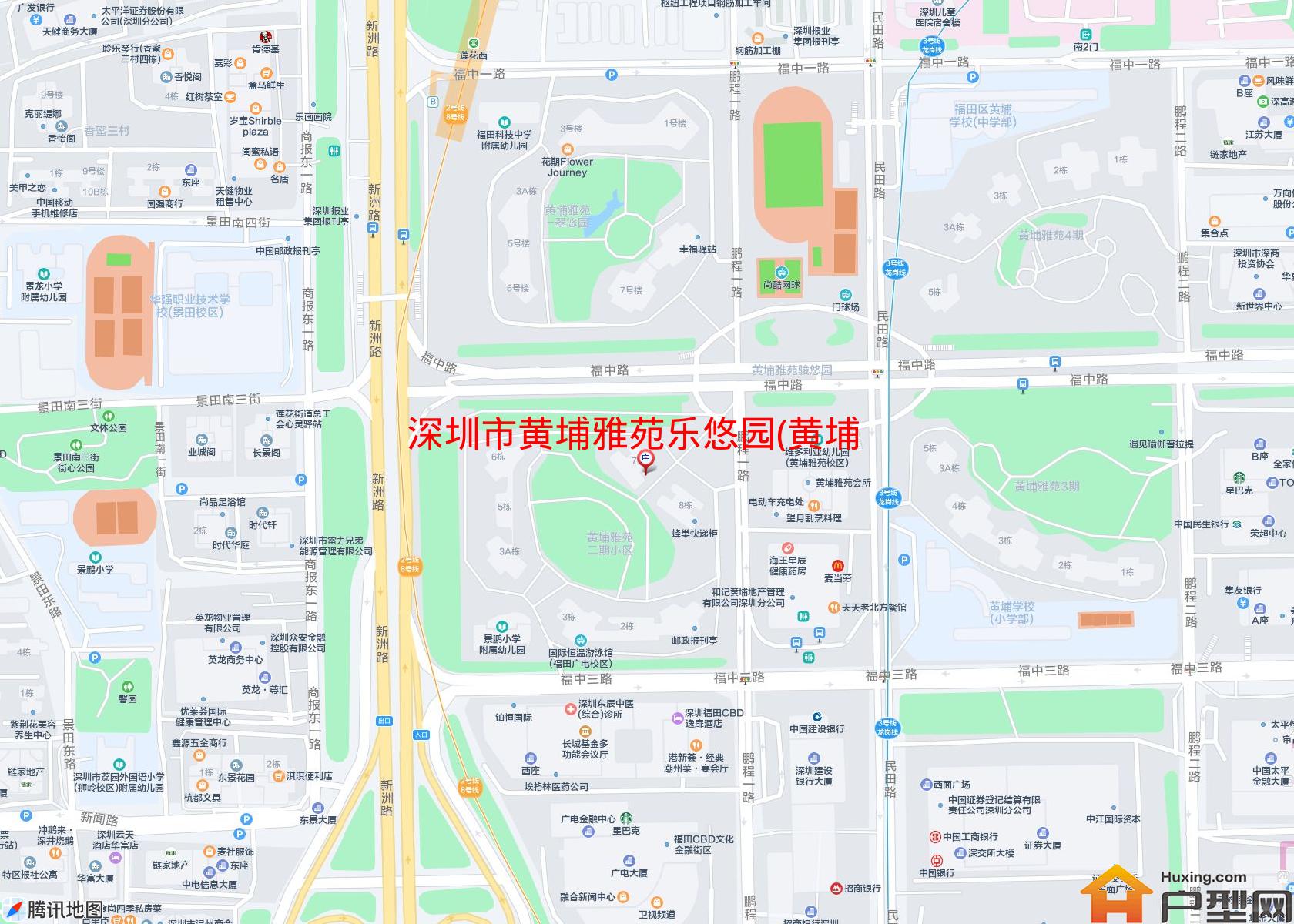 黄埔雅苑乐悠园(黄埔雅苑三期)小区 - 户型网