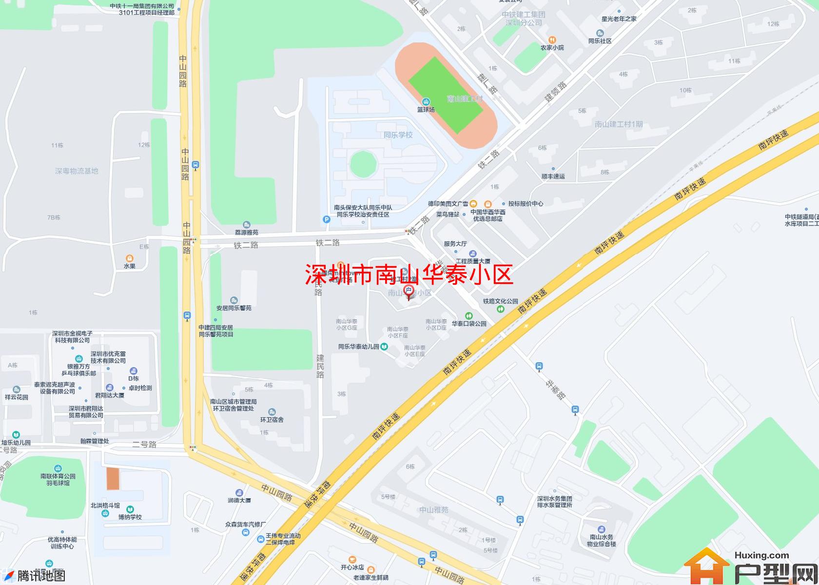 南山华泰小区小区 - 户型网