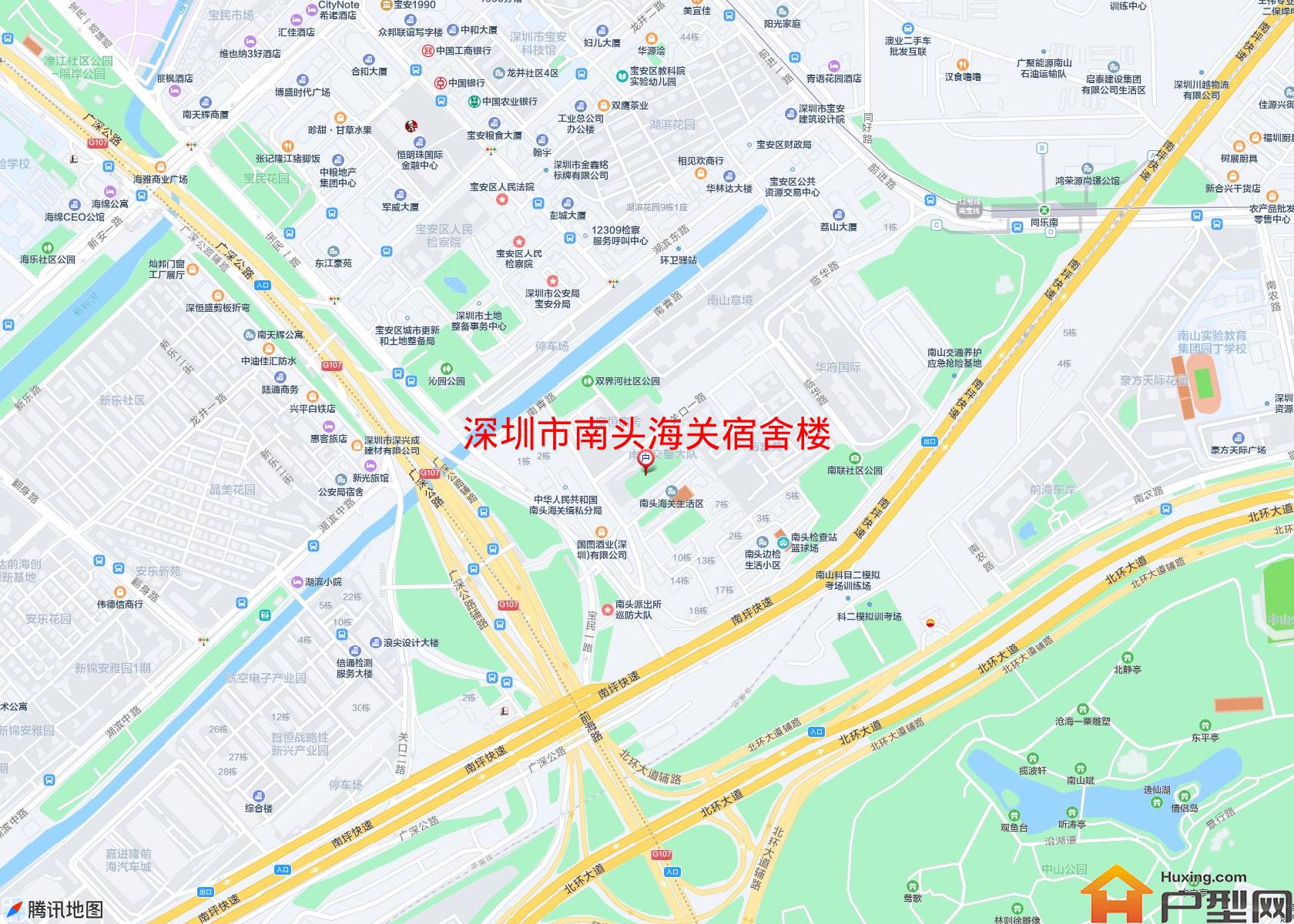南头海关宿舍楼小区 - 户型网