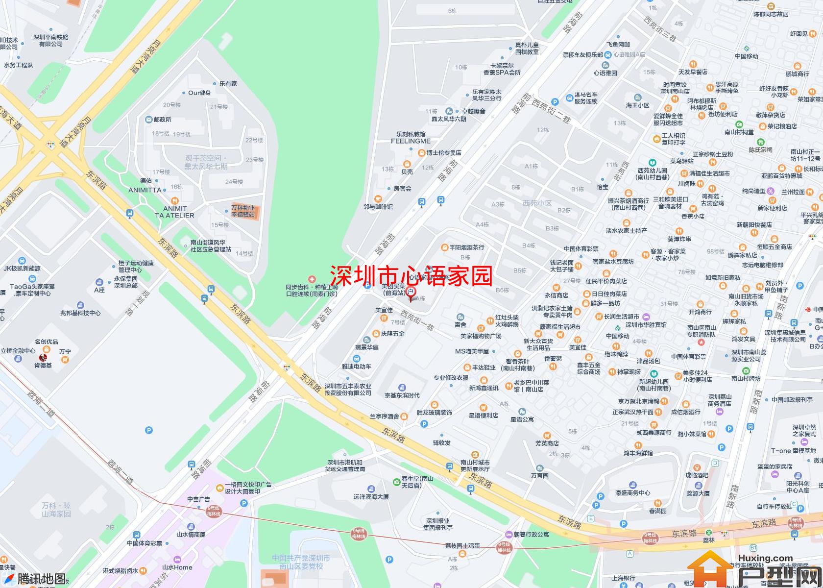 心语家园小区 - 户型网