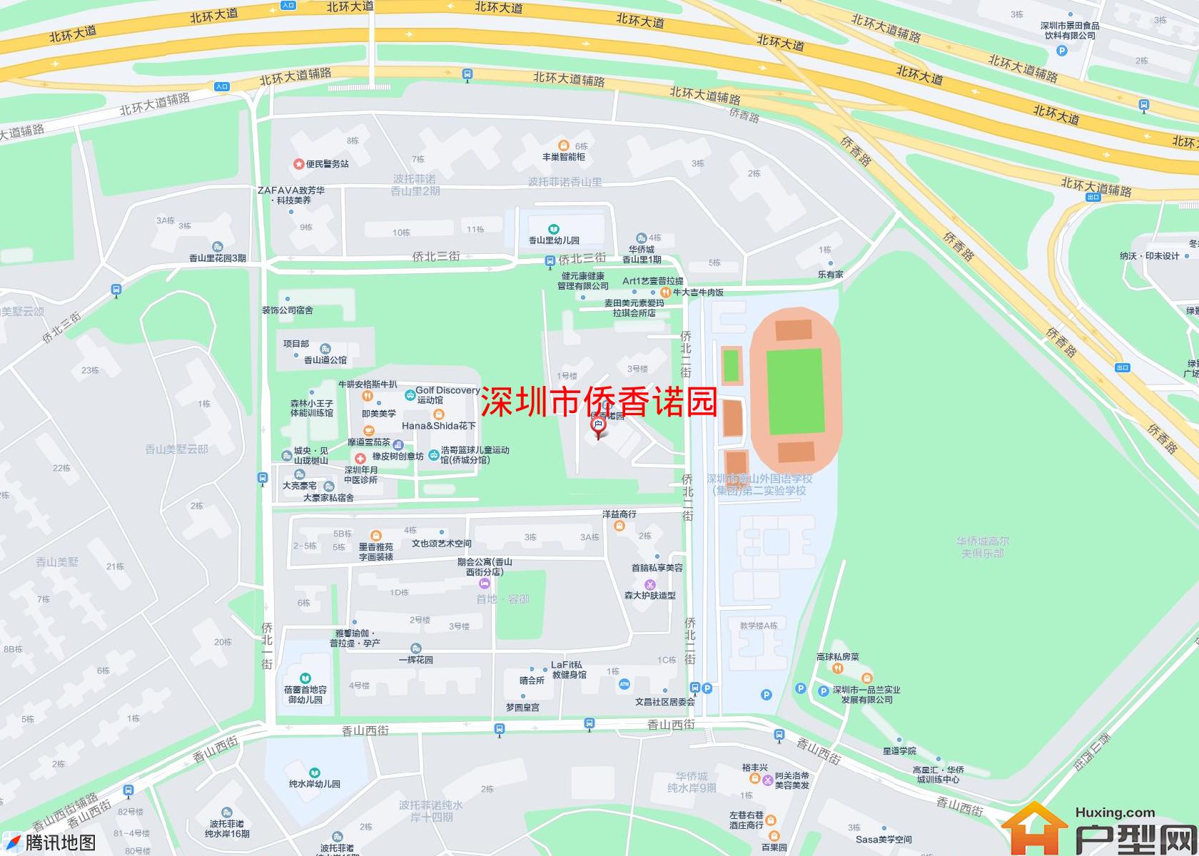 侨香诺园小区 - 户型网 侨香诺园小区 - 户型网