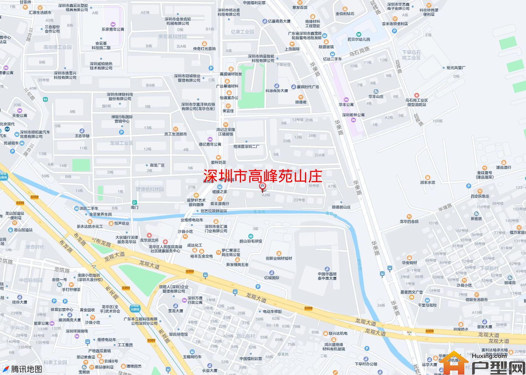 高峰苑山庄小区 - 户型网