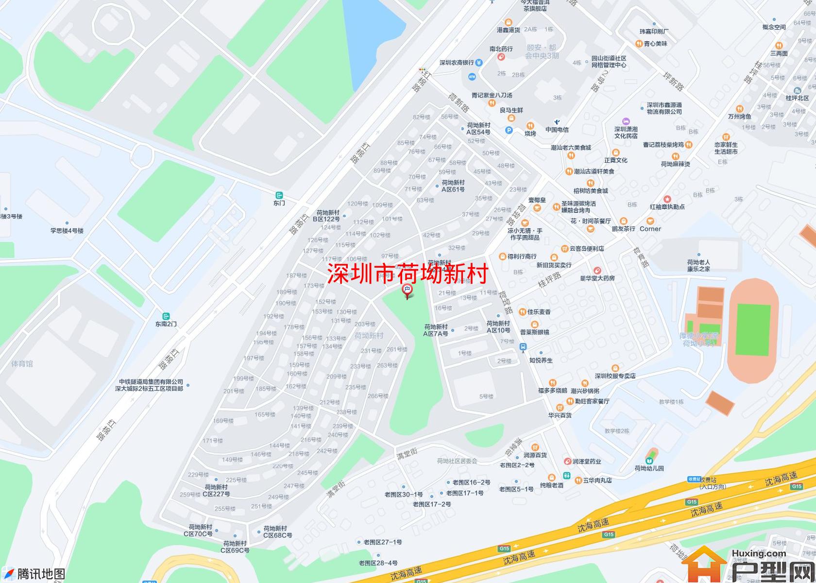 荷坳新村小区 - 户型网