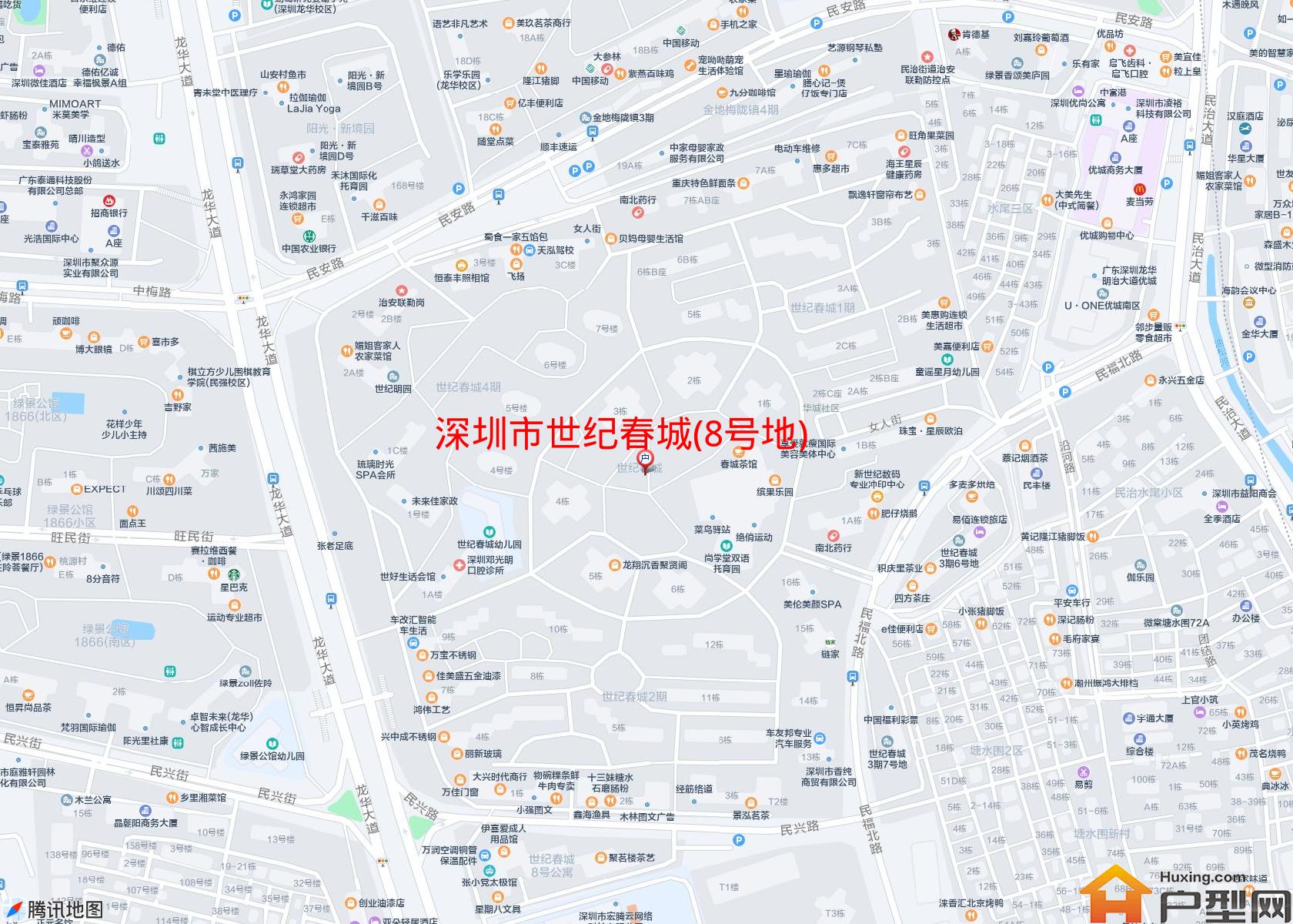 世纪春城(8号地)小区 - 户型网