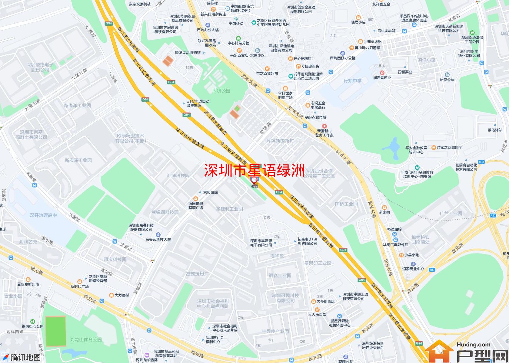 星语绿洲小区 - 户型网